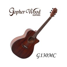 고퍼우드 G130MC GA바디 입문용통기타