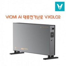 vxdl02