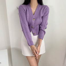 다이애그널가디건