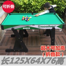 5efbef07beeb18365b4e0c1d4ec72a68fefce3db27c44687205f55a25494.jpg