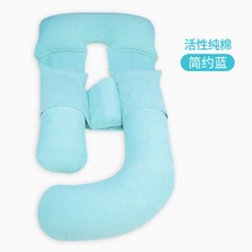 바디필로우 U자형 임산부바디필로우 마약베개 유자형, 옵션 5