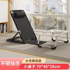 시디즈가죽좌식의자