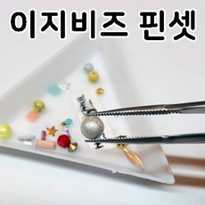 마이블링네일