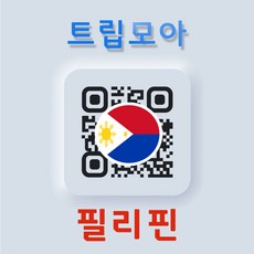 보라카이유심 TOP01