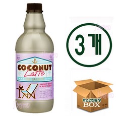복음자리 코코넛 이지라떼 액상베이스, 1.8kg, 3개