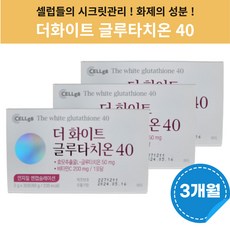 cellg8 더화이트 글루타치온 40 분말 가루 90포, 4개