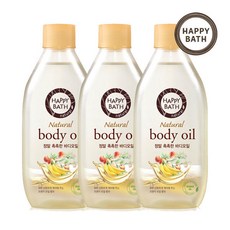 해피바스정말순한바디오일