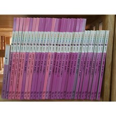 교원솔루토이한국사