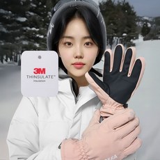 추천4 패딩장갑
