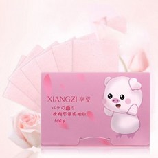 깨끗한나라마이비데