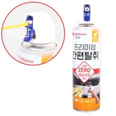 제거제 자동차 차량 차 에어컨 곰팡이 세균 난방장치, 1개