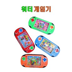 유아선물 어린이집답례품 추억의놀이 워터물게임기 고리걸기장난감, 1BOX(20개입)