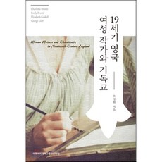 검은이야기사슬