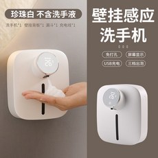 미장센버블폼세럼