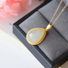 유색팬던트