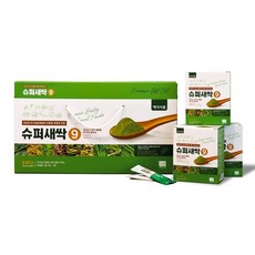 새싹향기농장