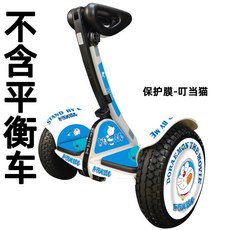 샤오미어린이자전거