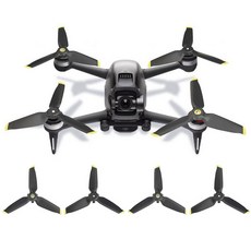 (특가) make speed DJI FPV 프로펠러 1대분, 골드, 1개 골드