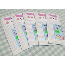 [아림달님] 씰스티커 8장 무중복 랜덤 씰스티커믹스팩, 1팩 (9900원)