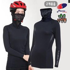 966bd04a2f21047d751c94aa1dd3538a5024551c3c3156f6cce7c2046e63.jpg