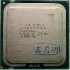 인텔 코어 2 쿼드 Q9650 CPU 프로세서(3.0GHZ/ 12M /1333GHZ) 소켓 775 데스크탑 CPU(100% 작동 Q9550 판매) 단일옵션 B07TT8Y46J, 단일옵션／단일옵션