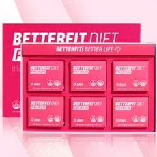 베러핏다이어트