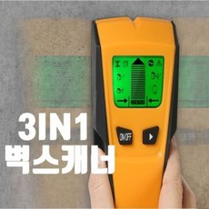 ht210v
