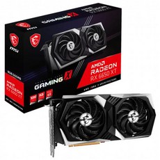 msi6650xt