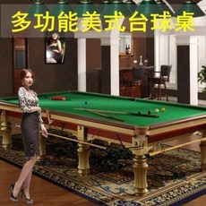 57f421cd74c46b1e88ab695deb2b574050bfff3ae878974221ee8b59dbfb.jpeg