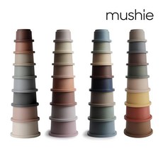 무쉬 스태킹 컵 / / mushie Stacking Cups Toy, 프러스트 - 무쉬스태킹컵