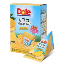 크롭스냉동오렌지