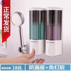 디스펜서 욕실 분리수거병 벽결이형 펀칭불필요 비누 해드워시통 화장실 가정용, T02-싱글헤드 피아노화이트 펀칭 타입