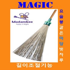 709d7d732cc68970350271a0690be6a8859138b9e9cf180d6d28e37cde93.jpg