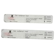 고양이요도카테터