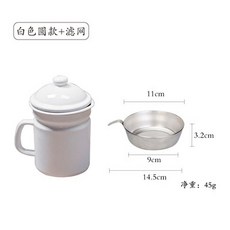 기름통 가정용 에나멜 룩 보틀 주방 키친 분실방지 대소 돼지 찌꺼기 탱크, 순백색 원기둥 타입 있음 오일 그물