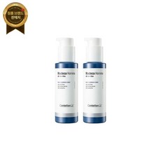 센텔리안24마데카 옴므 올인원 125ml 2개