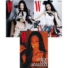 더블유 코리아 (W Korea) 2024 Volume 11 / 2024년 월호 / 표지 랜덤 / 예약판매