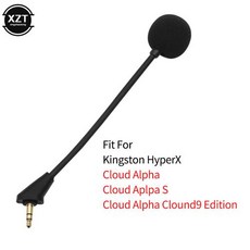 Kingston HyperX 클라우드 알파 S Cloud9 에디션 게임용 헤드폰 교체 마이크 3.5mm, 1) Black, 1개