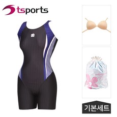 아날도바시니 여성 실내 스파 반신원피스 수영복 기본세트 AGSU-7504
