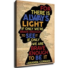 주방미학가마솥