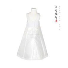 여아한복속치마 2단캉캉
