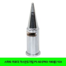 b10ff9cd380737c86e1f99ce6c589bbe3e46ec6ba52afa08d039428943b6.jpg