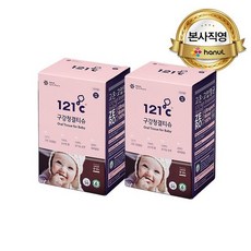 121도씨구강티슈