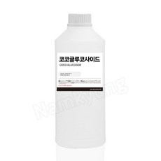 코코글루코사이드 1KG Coco Glucoside 계면활성제 세제원료 화장품원료 - 코카미도프로필베타인