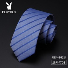 80b2b960637328f39e1bd81b95d65a6fe1a415efe769647afd17329037a0.jpg