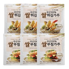 아름찬쌀부침가루