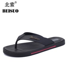 5e20700c5292733dd8bfc4310a938617347c0fe41da6f513e45c14062d2f.jpg
