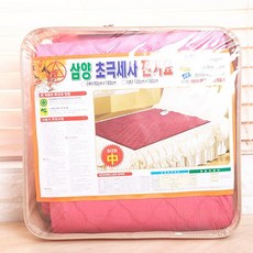 삼양전기장판