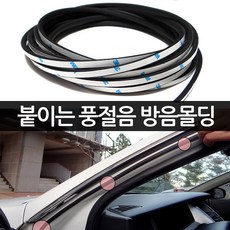 골든듀플라워윈드3