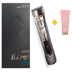 바비온바리깡-추천-상품